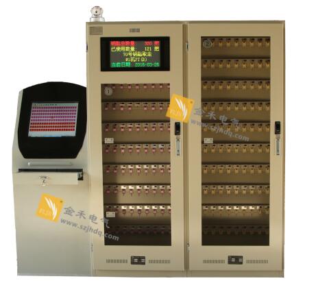 變電站鑰匙監控管理系統 變電站鑰匙監控管理系統